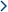 next toolbar product icon